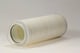 Thumbnail C132G03V Hydraulikfilterelement