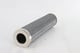 Thumbnail D142G10B Hydraulikfilterelement