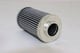 Thumbnail D530G03A Hydraulikfilterelement