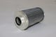 Thumbnail D530G10A Hydraulikfilterelement