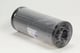 Thumbnail D650G03A Hydraulikfilterelement