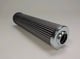Thumbnail D811G06A Hydraulikfilterelement