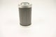 Thumbnail DHD60S100V Hydraulikfilterelement