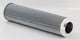 Thumbnail R294G03 Hydraulikfilterelement