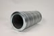 Thumbnail R731G10 Hydraulikfilterelement