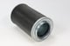 Thumbnail RMR435B40B Hydraulikfilterelement
