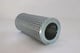 Thumbnail S230T250 Hydraulikfilterelement