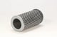 Thumbnail S231T125 Hydraulikfilterelement