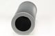 Thumbnail S235T60 Hydraulikfilterelement