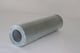 Thumbnail WG854 Hydraulikfilterelement