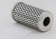 Thumbnail 937935Q Hydraulikfilterelement